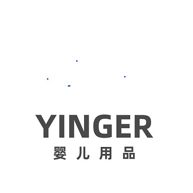 母婴用品婴儿童装LOGO