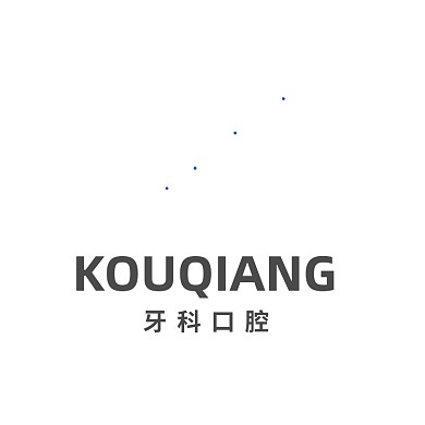牙科诊所医院口腔LOGO