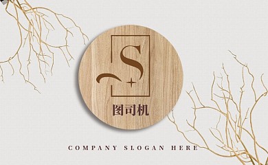 简约木纹名片模板