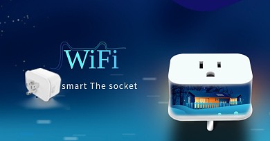 产品商品海报图