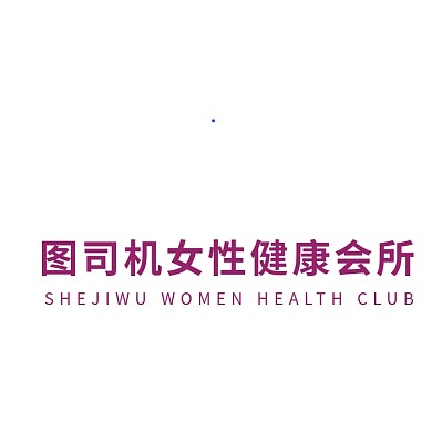 女性健康相关logo设计