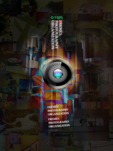 艺术摄影镜头公司海报