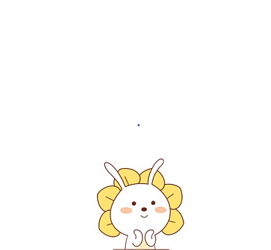 充满希望清新可爱朋友圈封面