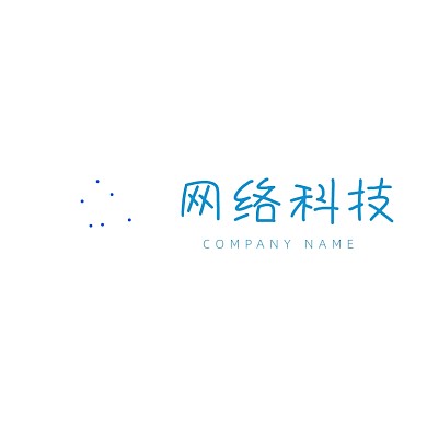 圆形蓝色大气网络科技logo