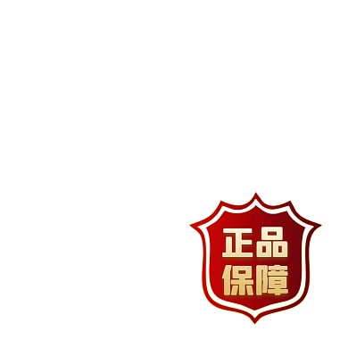 红色盾牌正品保障主图图标
