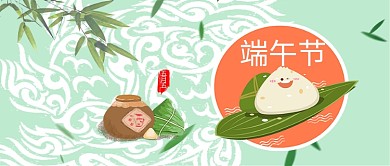 千库原创端午节手绘卡通公众号封面