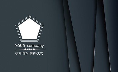 几何商务汽车保养护理店名片