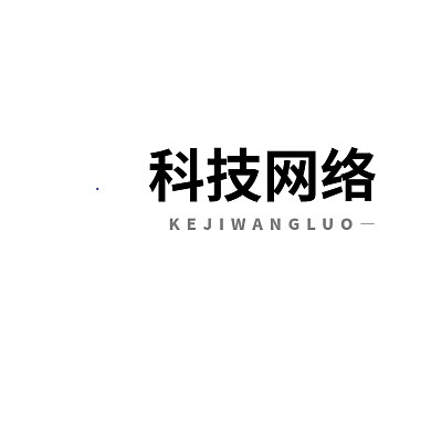 科技网络logo设计
