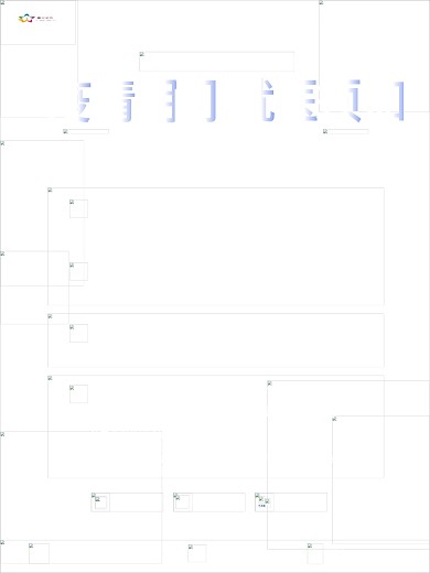原创科技风疫情期间隔离就医指南宣传海报