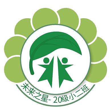 矢量幼儿园班级LOGO
