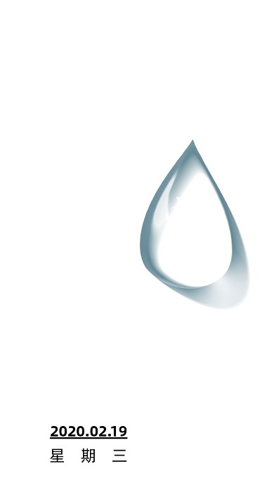 简约雨水手机海报