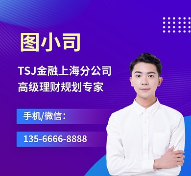 商务个人介绍大气简约朋友圈封面