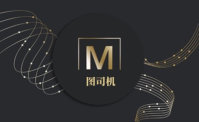 黑色酷炫名片模板