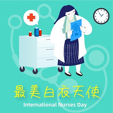 国际护士节白衣天使绿色扁平公众号次图