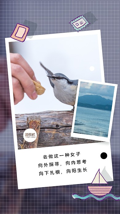 文艺摄影图手机相册海报