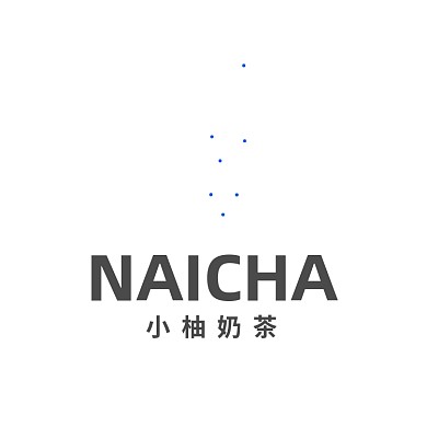 小柚子奶茶店LOGO