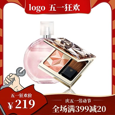 五一劳动节海报banner模板