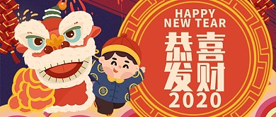 卡通红色爆竹恭喜发财新年公众号首图