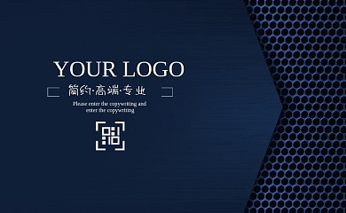 蓝色科技感时尚科技电子传媒公司名片