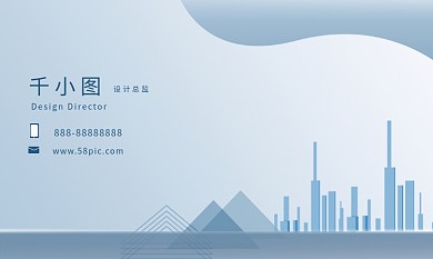 简约高端地产销售商务名片