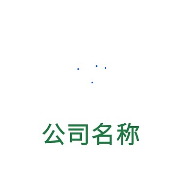 绿色饮品标志LOGO