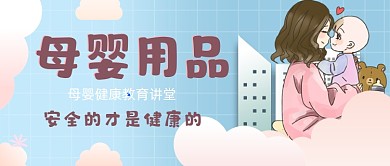 新生儿母乳喂养奶粉喂养