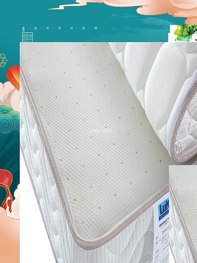 手绘中秋国庆节日海报