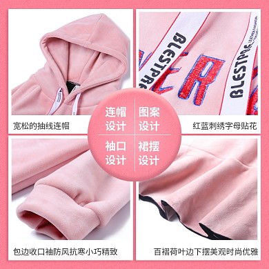 女装卫衣细节展示甜美风主图