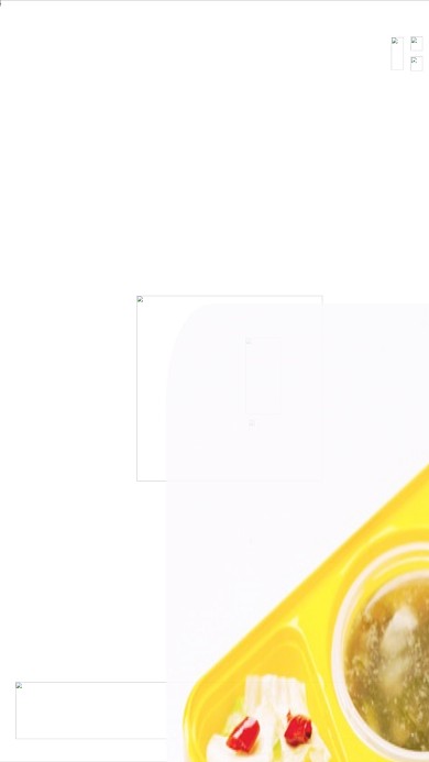 摄影中国传统节气清明节日海报