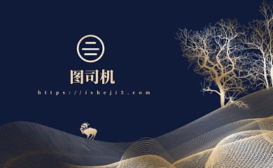 复古蓝色高端名片