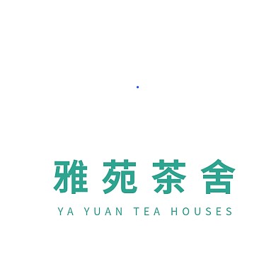 雅苑茶舍logo设计