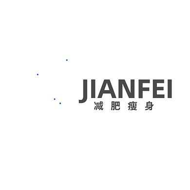 瘦身减肥美体保健品LOGO