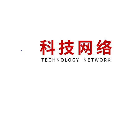 科技网络logo设计