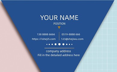 彩色三角名片模板