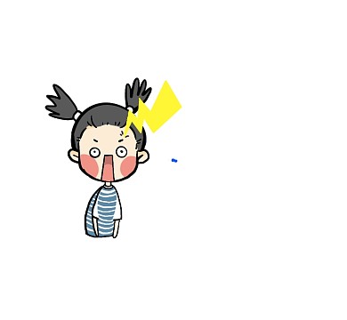 你怎么又来了趣味清新朋友圈封面