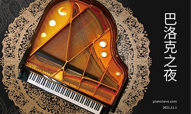 高端黑金色系古典音乐会门票入场券优惠抵用