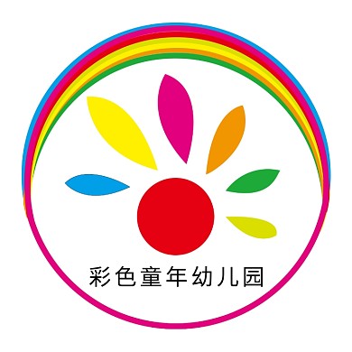 彩色幼儿园LOGO