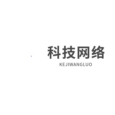 网络科技相关标志logo