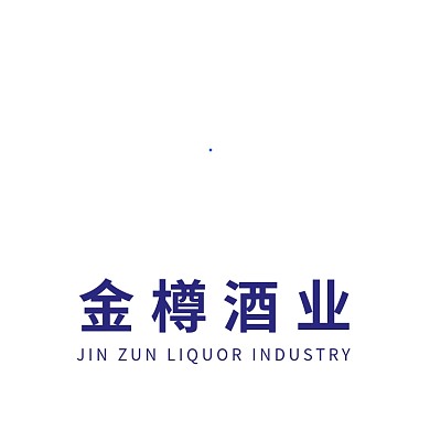 酒企业相关logo设计