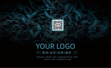 科技互联网公名片