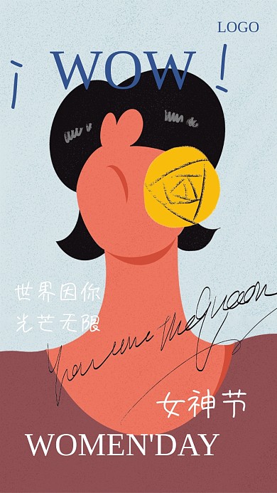 原创手绘38妇女节女神节宣传海报
