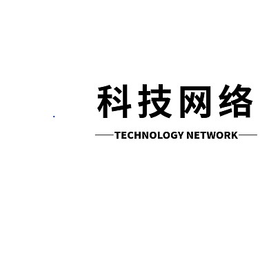 科技网络logo设计