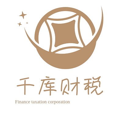公司企业LOGO