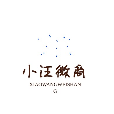 大气时尚简约狗卡通电商微商logo
