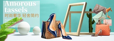 天猫唯美简约时尚女包海报模板