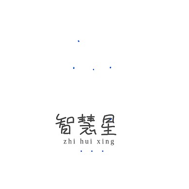 创意亲子活动标志LOGO