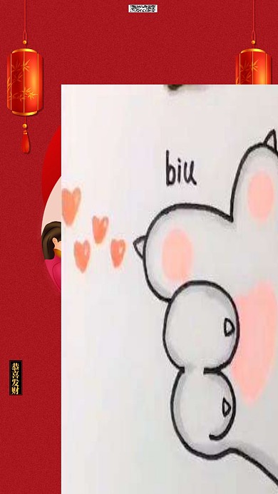 小年家人红色创意海报