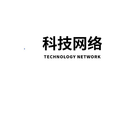 科技网络logo设计