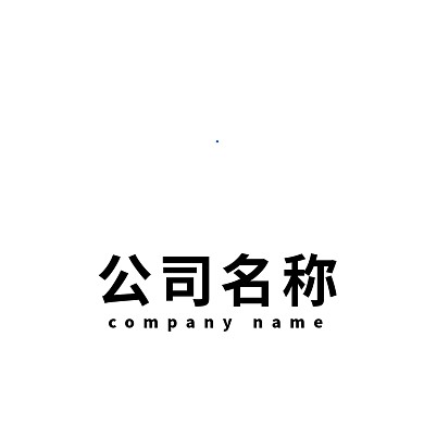橙色企业logo设计