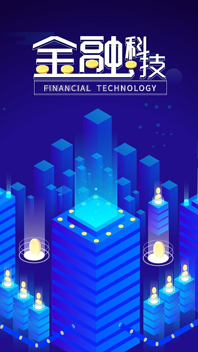 25D蓝色金融科技城市钱币AI矢量手机图